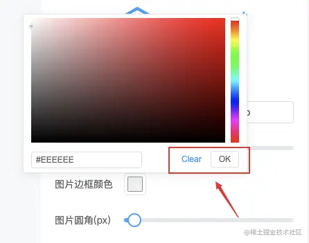 1666354659827964.png 39.png