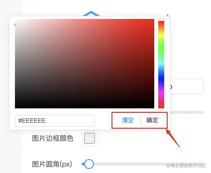 1666354668232373.png 41.png