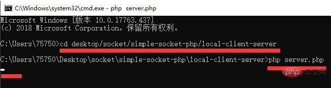 如何解决Windows平台上PHP中的Fatal error: Class COM not found错误？  第1张