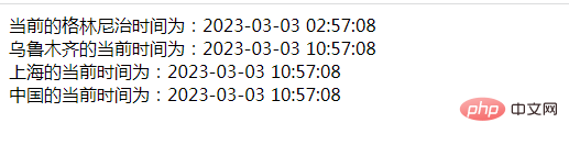 1677812175304159.png 1.png