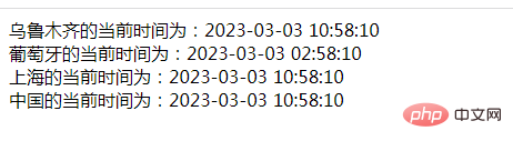 1677812231267165.png 2.png