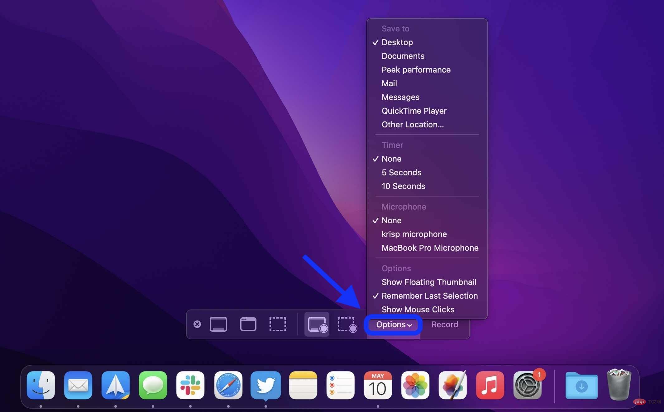 Mac 上的屏幕录制:从基础到高级的提示和技巧