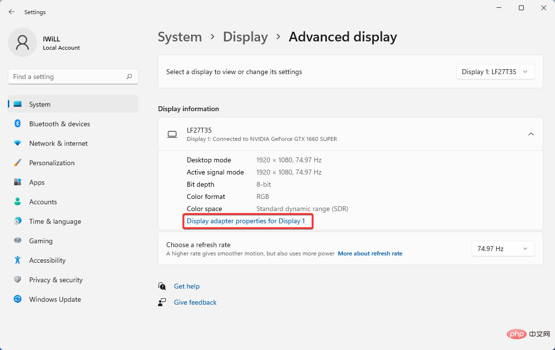 如何在 Windows 11 中增加 VRAM