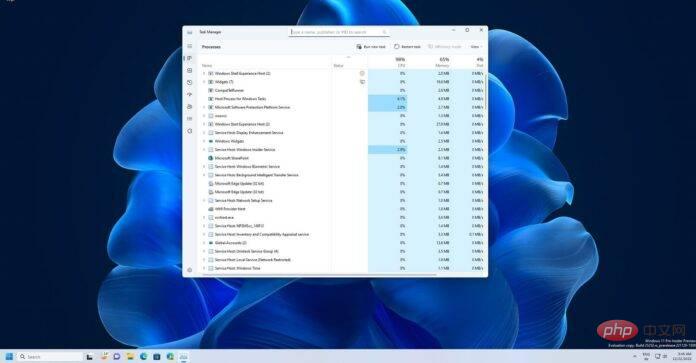 微软希望通过将功能与 explorer.exe 解耦来提高 Windows 11 的运行速度