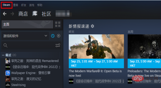 QQ截图20230506163421.png