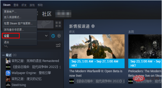 QQ截图20230506163432.png