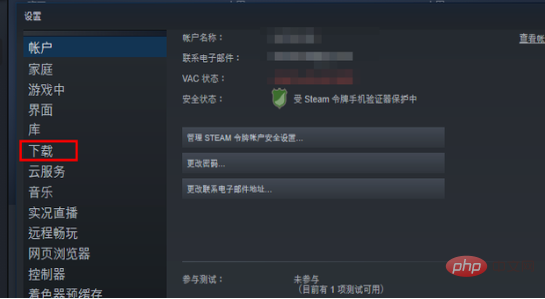 QQ截图20230506163442.png