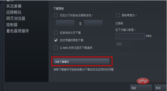 QQ截图20230506163450.png