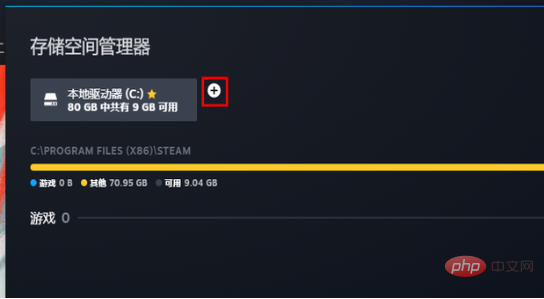 QQ截图20230506163509.png