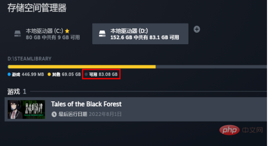 QQ截图20230506163526.png