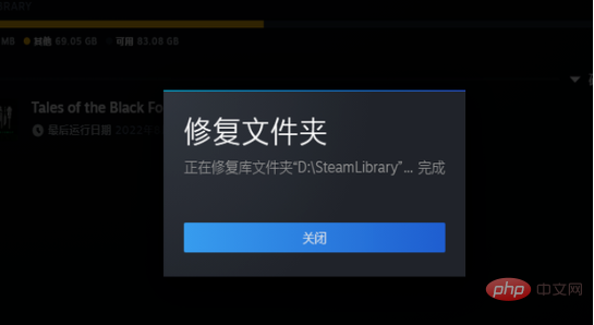 QQ截图20230506163541.png