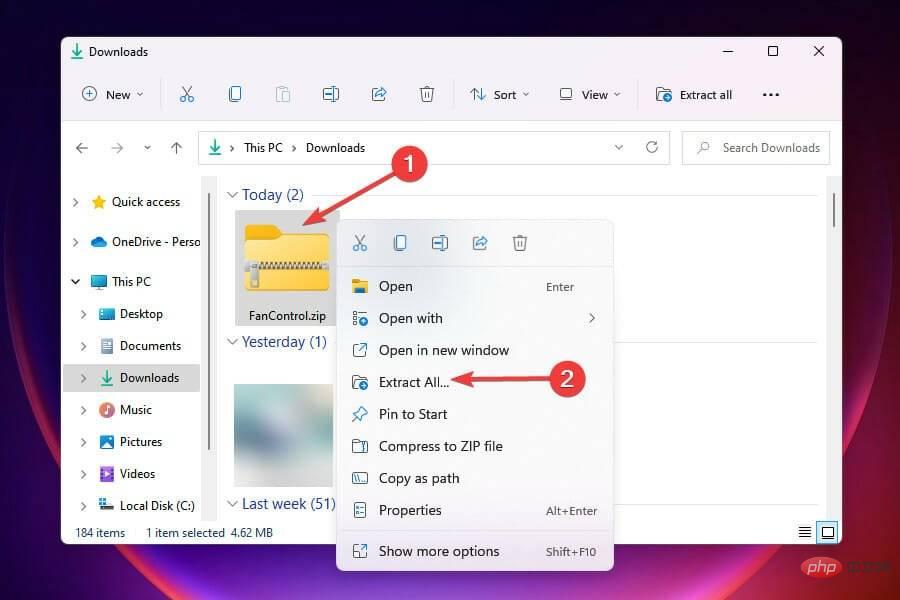 如何在 Windows 11 中控制电脑风扇速度