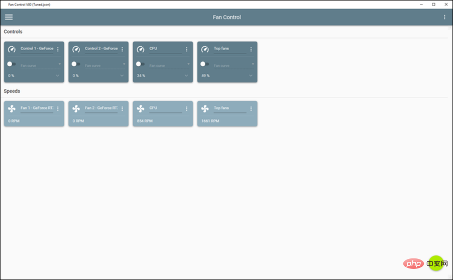 如何在 Windows 11 中控制电脑风扇速度