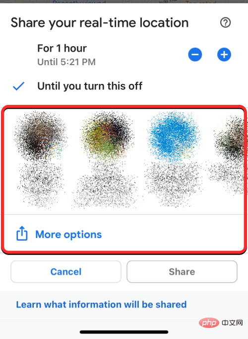 如何无限期地从 iPhone 到 Android 共享位置