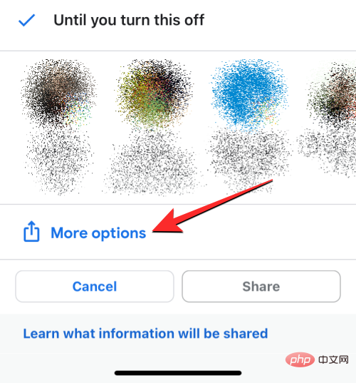 如何无限期地从 iPhone 到 Android 共享位置