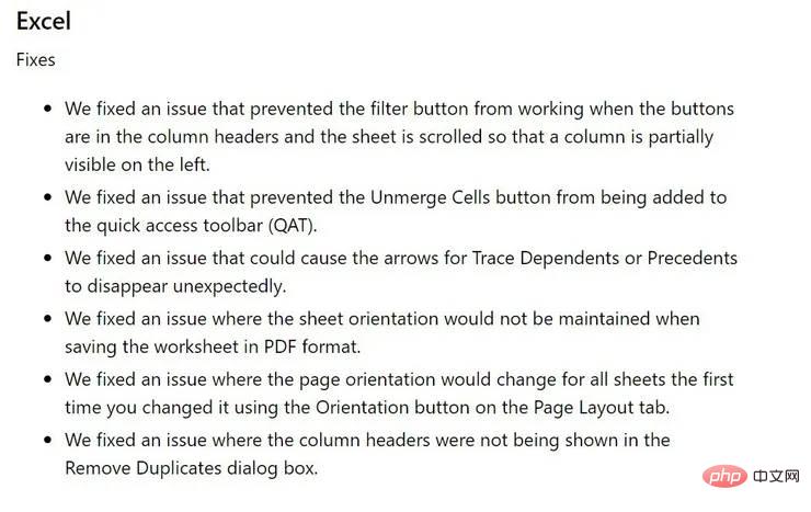 适用于 Mac 用户的 Microsoft Office 版本 16.64(内部版本 22071702)添加了大量修复