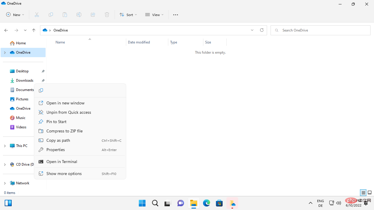 Windows 11:微软显着改进了文件资源管理器侧边栏