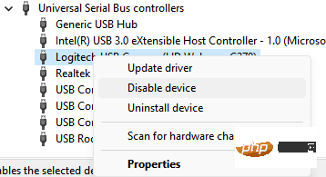 如何在 Windows 11 中禁用 USB 端口