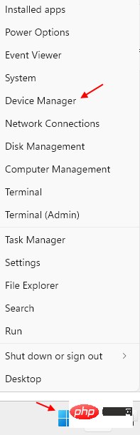 如何在 Windows 11 中禁用 USB 端口