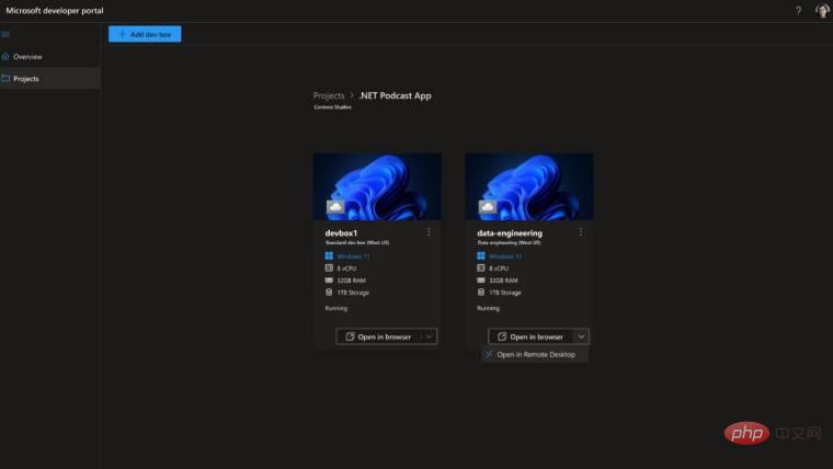 Microsoft Dev Box 在云中提供强大的开发人员工作站