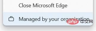 如何禁用 Microsoft Edge 中的 Bing 按钮?