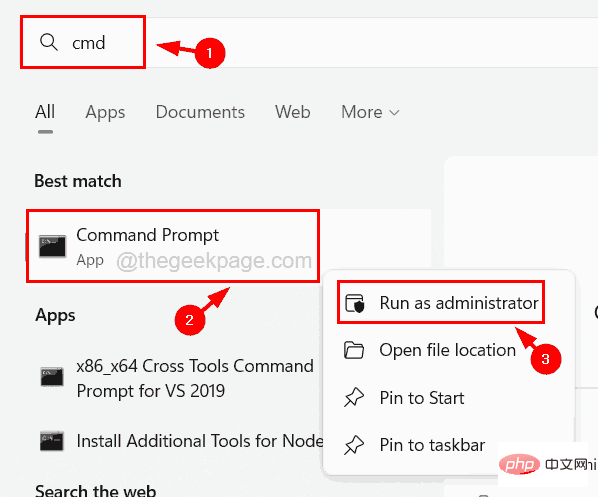 尝试引用不存在的令牌错误 [修复]