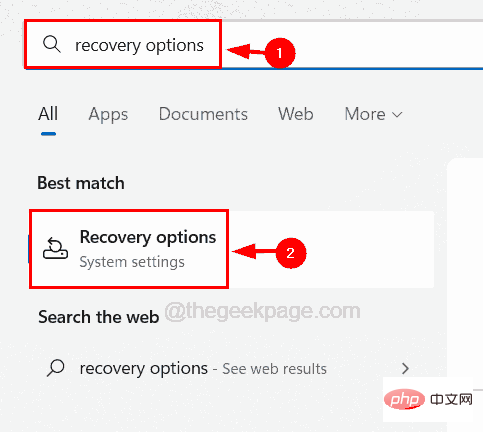 尝试引用不存在的令牌错误 [修复]