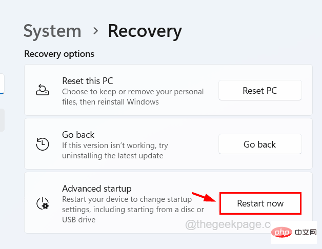 尝试引用不存在的令牌错误 [修复]