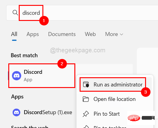 Discord 卡在检查更新 [已解决]