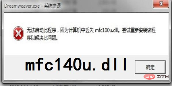 1683535731576339.png QQ截图20230508164840.png
