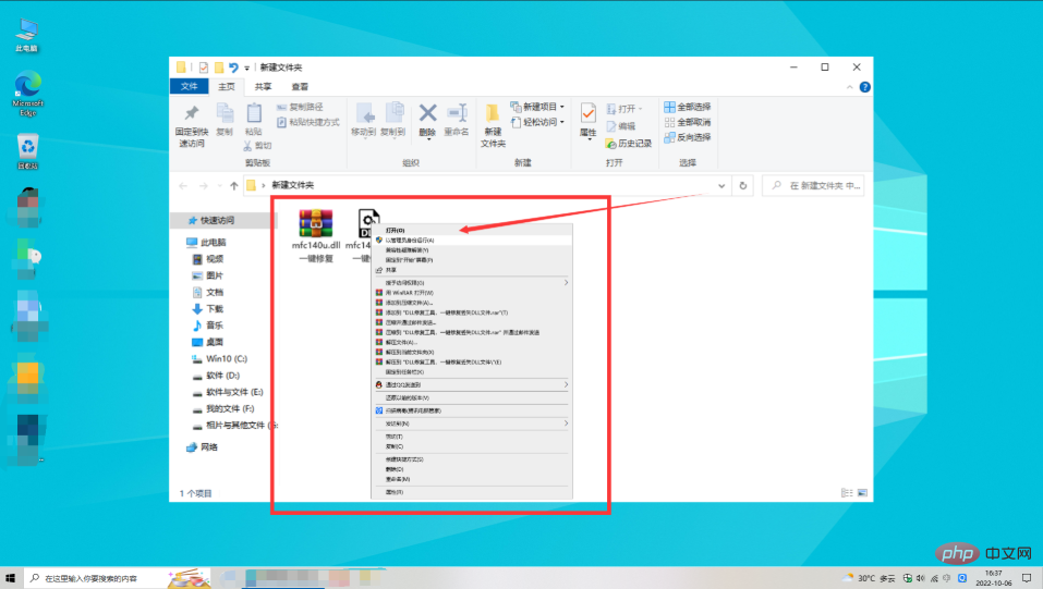 1683537218468320.png QQ截图20230508170233.png