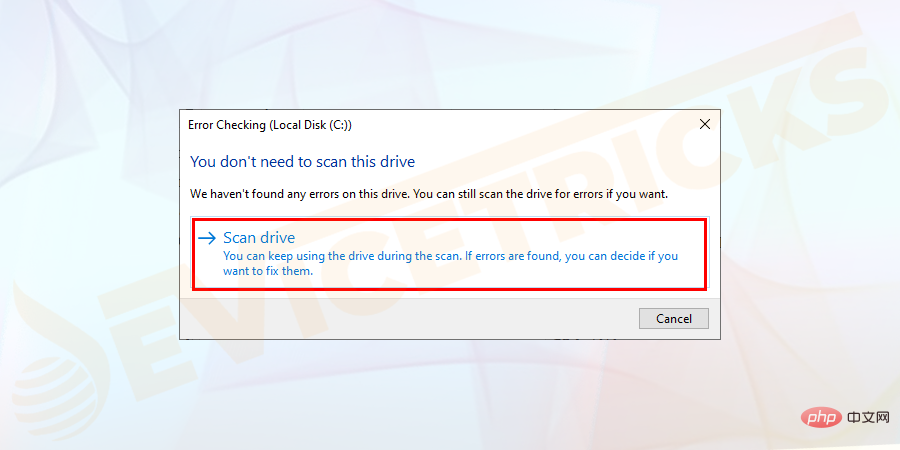 如何修复“非页面区域中的页面错误”BSoD错误？
