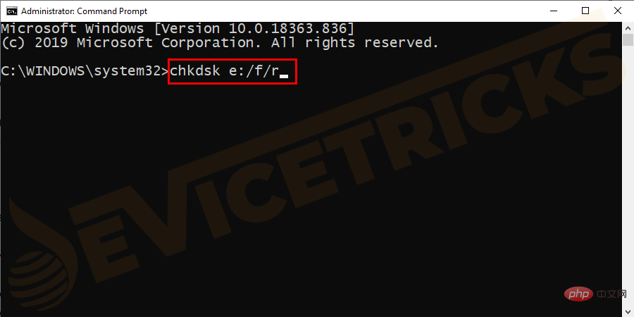 如何修复“非页面区域中的页面错误”BSoD错误？