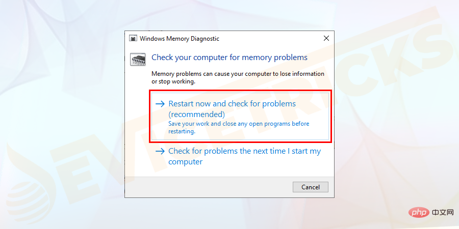如何修复“非页面区域中的页面错误”BSoD错误？