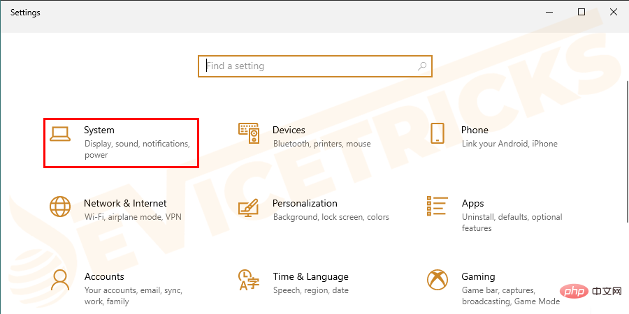 如何修复“非页面区域中的页面错误”BSoD错误？