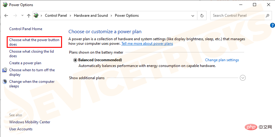 如何修复“非页面区域中的页面错误”BSoD错误？