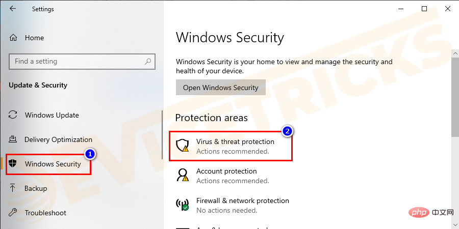 如何修复“非页面区域中的页面错误”BSoD错误？
