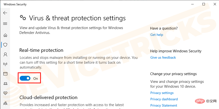 如何修复“非页面区域中的页面错误”BSoD错误？