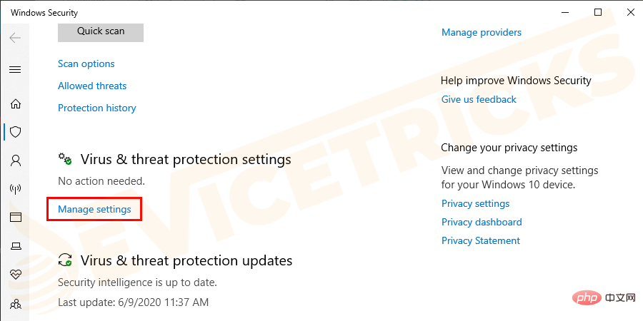 如何修复“非页面区域中的页面错误”BSoD错误？
