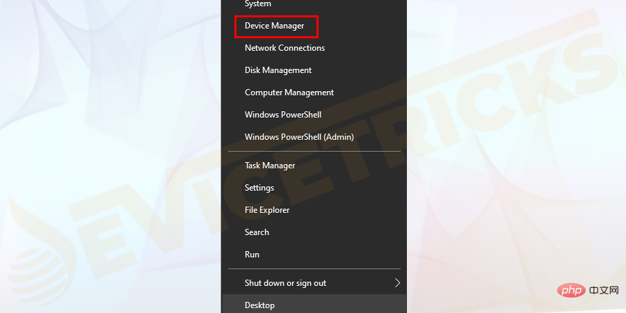 如何修复“非页面区域中的页面错误”BSoD错误？