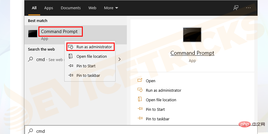 如何修复“非页面区域中的页面错误”BSoD错误？