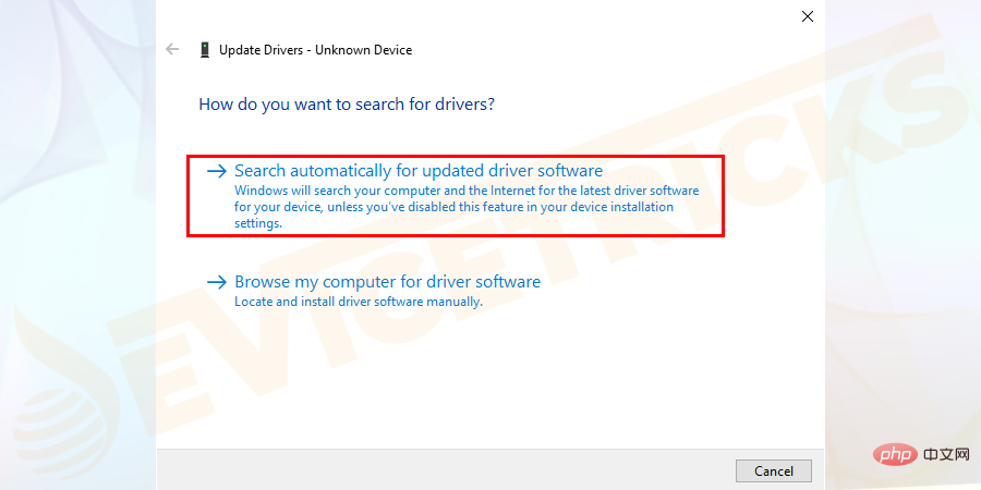 如何修复“非页面区域中的页面错误”BSoD错误？