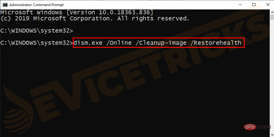 如何修复“非页面区域中的页面错误”BSoD错误？
