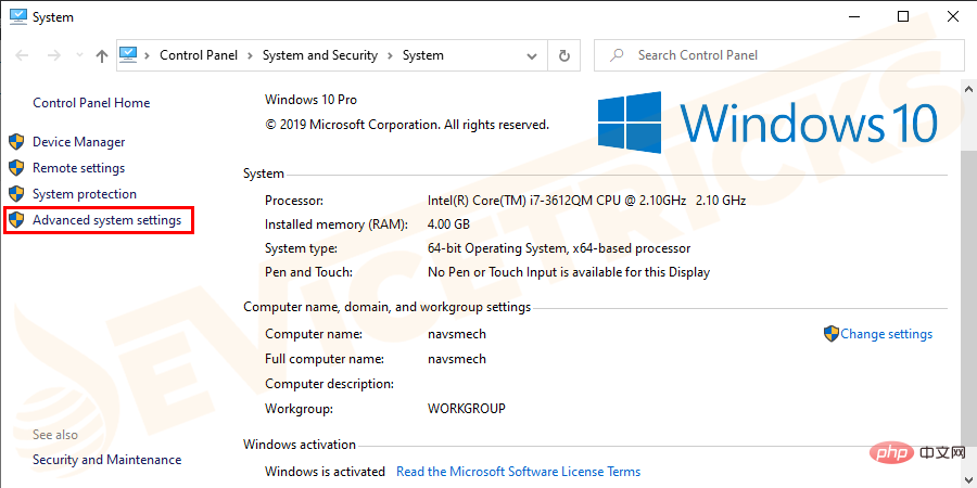 如何修复“非页面区域中的页面错误”BSoD错误？