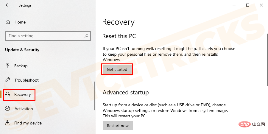 如何修复“非页面区域中的页面错误”BSoD错误？