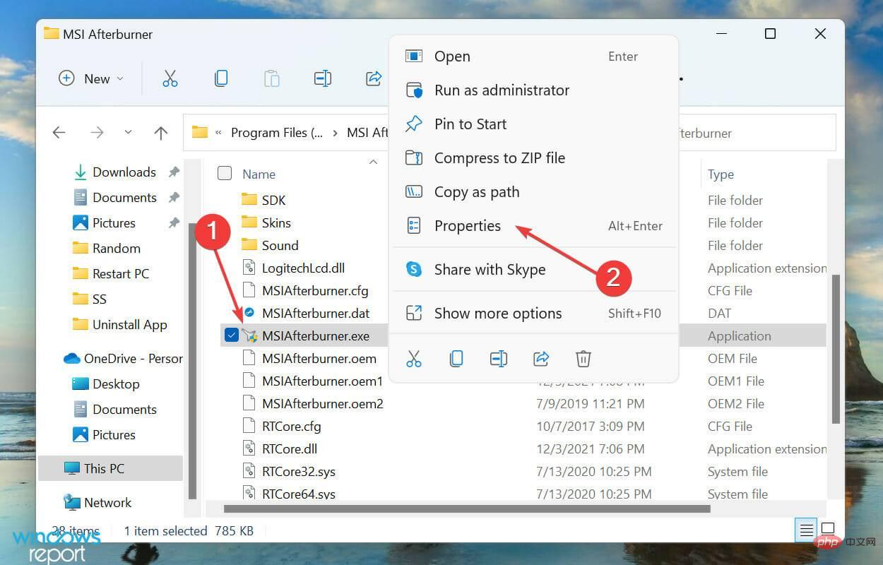 MSI Afterburner 无法在 Windows 11 中运行？应用这些修复