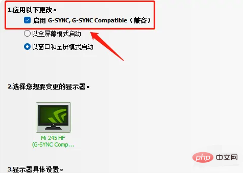 QQ截图20230509095151.png