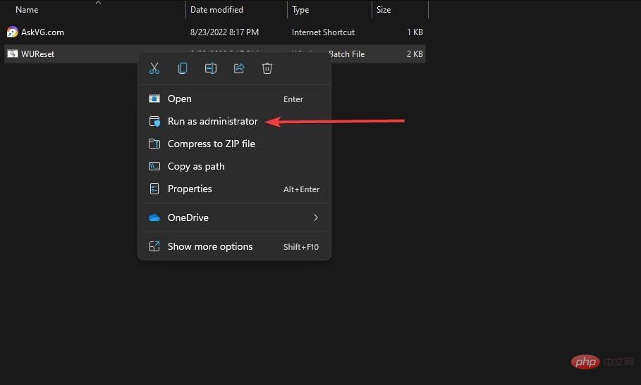 如何修复 Windows 更新错误代码0x8024002d