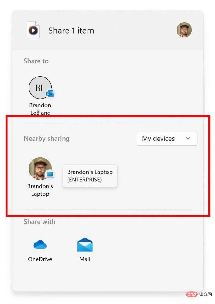 开发频道中的 Windows 11 Build 25163 引入了新的文件共享功能，任务栏溢出
