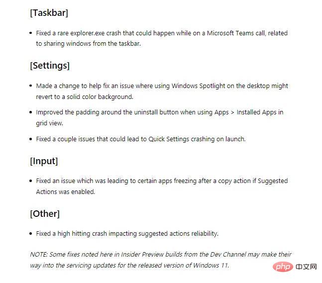 开发频道中的 Windows 11 Build 25163 引入了新的文件共享功能，任务栏溢出